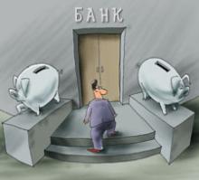 ������ �� �������: ������ - �����